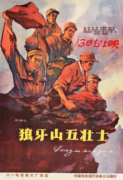 买个假的日本第一福祉大学文凭毕业证